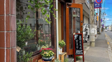 蓬田生花店